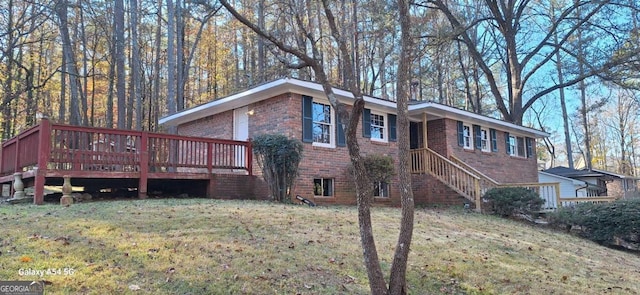 exterior space with a front yard