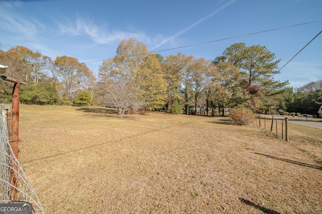 view of yard