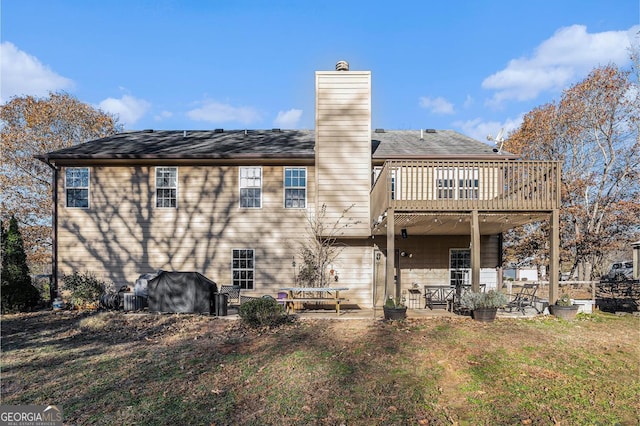 rear view of property with a patio