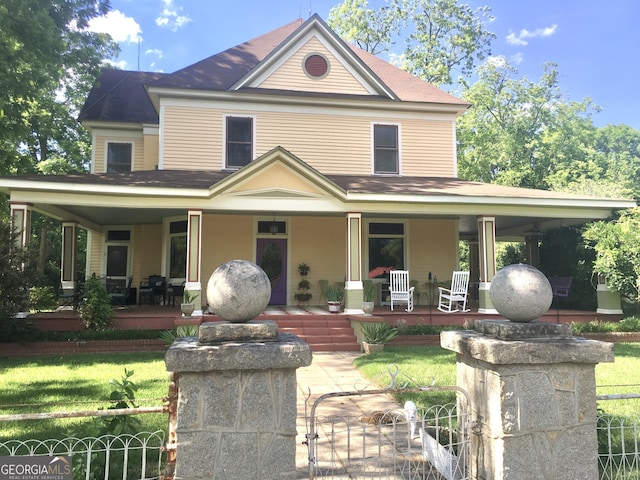 farmhouse inspired home with covered porch