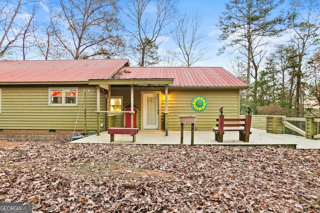 view of front of home with a patio