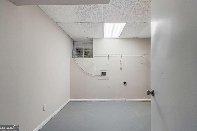 laundry room featuring electric dryer hookup and hookup for a washing machine