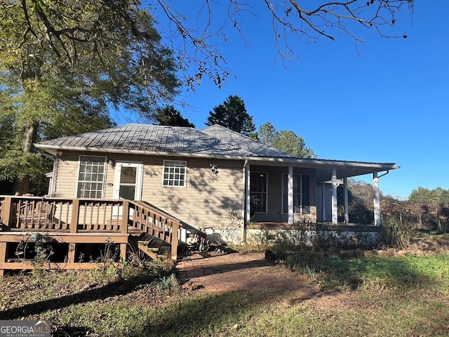 view of yard featuring a porch