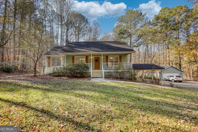 ranch-style house with a front lawn, covered porch, and a garage