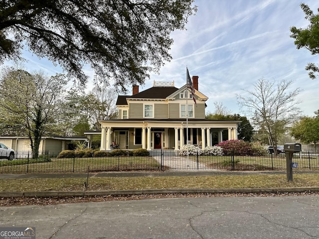 view of front of home featuring covered porch