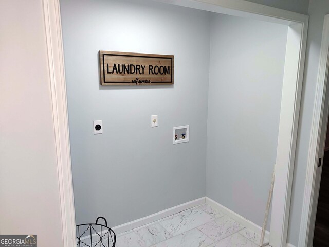 2193 Hiram Douglasville Hwy, Hiram, GA 30141 - washroom with electric dryer hookup, washer hookup, and marble look tiles