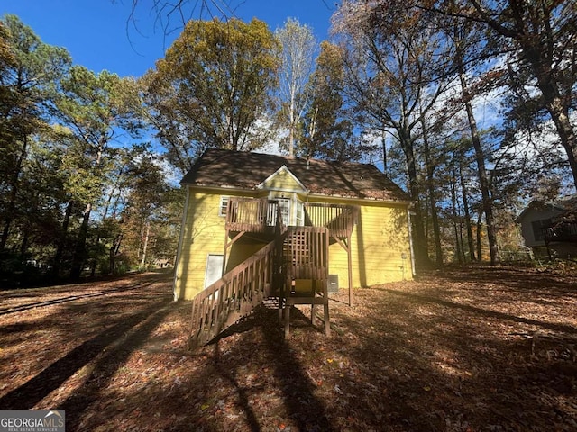 view of front of house