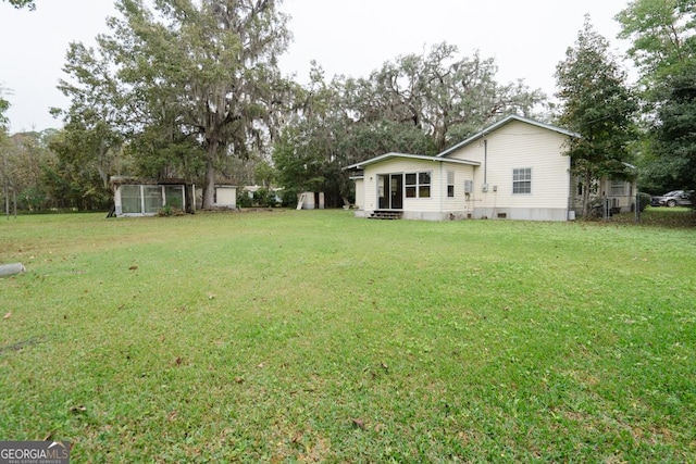 view of yard