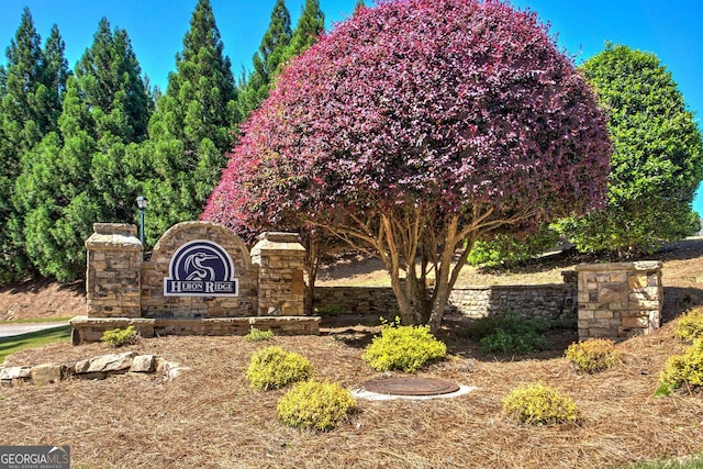 view of community sign