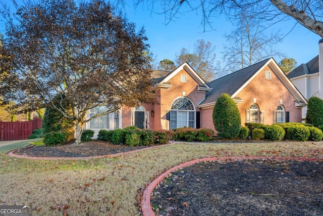 view of front of property with a front yard