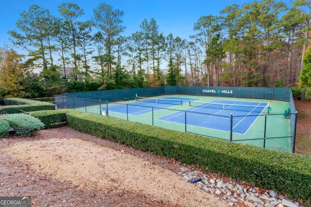 view of sport court