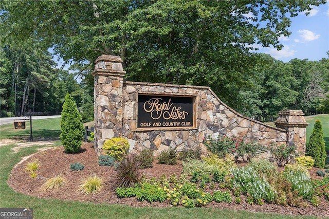 view of community / neighborhood sign