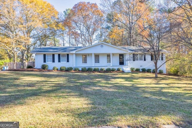 single story home featuring a front yard