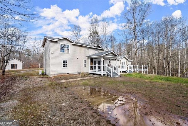 exterior space with a wooden deck