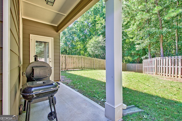 view of yard with a patio