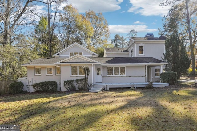 front of property with a front yard