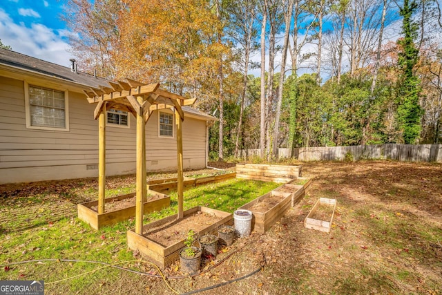 view of yard with a pergola