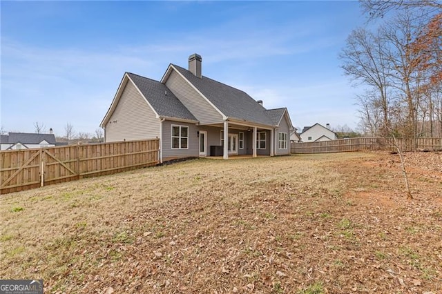 view of back of property