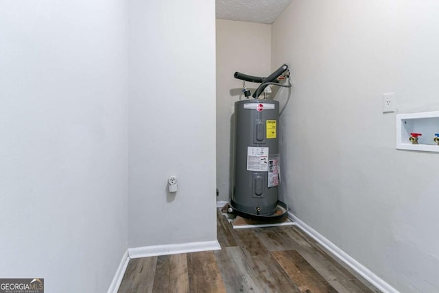 utility room with water heater