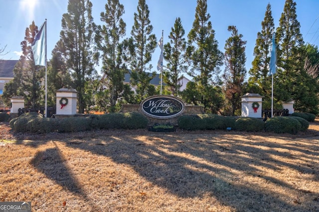 view of community sign