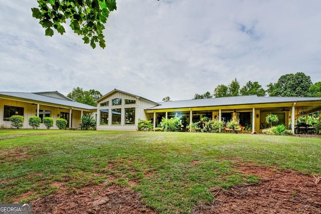 exterior space with a front lawn