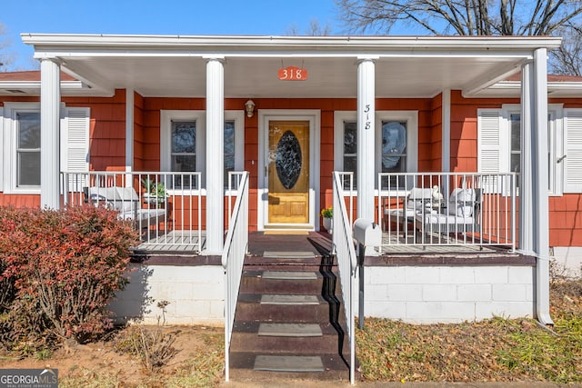 view of property entrance