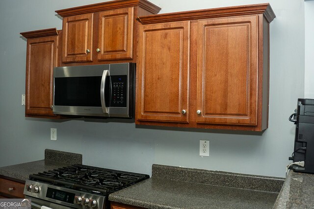 kitchen featuring appliances with stainless steel finishes