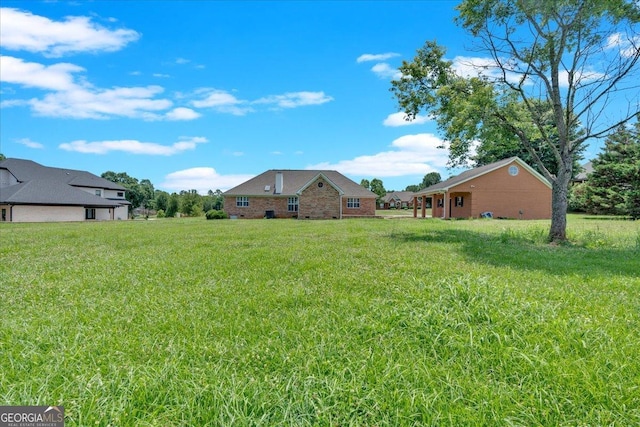 view of yard