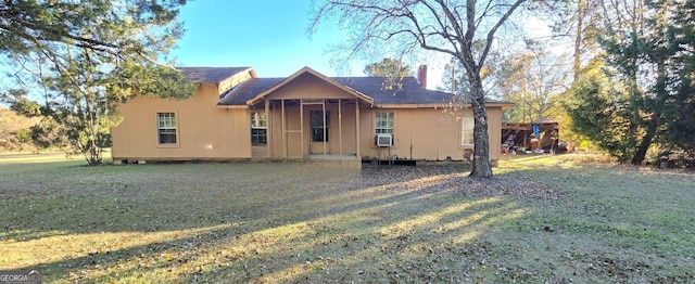 view of front of house with a front yard