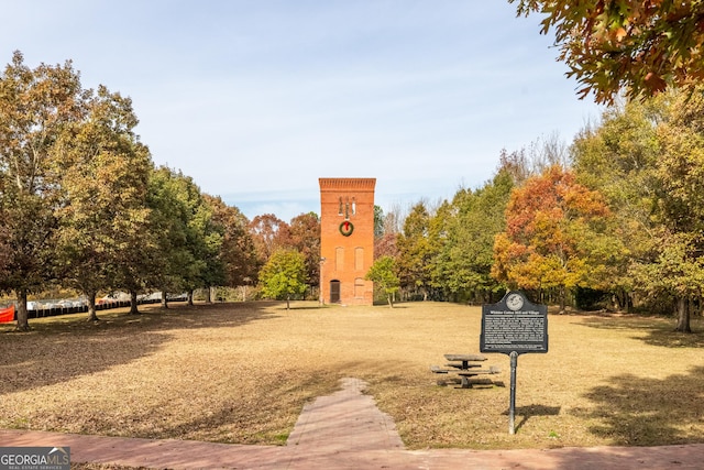 view of home's community