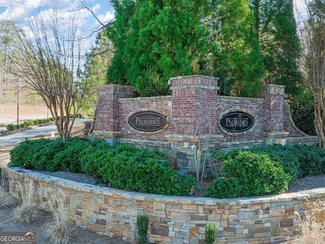 view of community sign