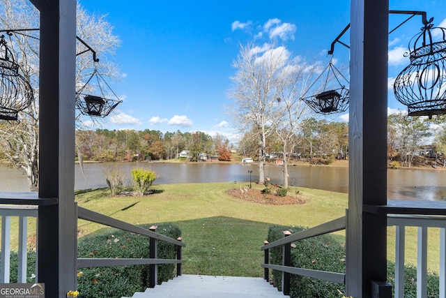 view of yard with a water view