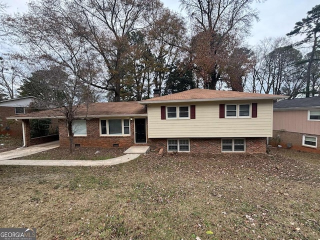 view of split level home