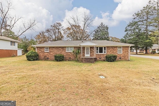 single story home featuring a front yard