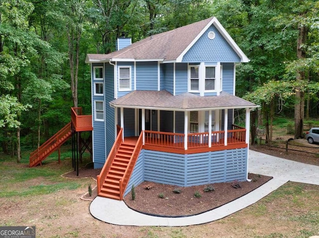 view of front of house featuring covered porch