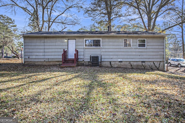1471 Cedar Creek Ln, Riverdale, GA 30296 - rear view of house with entry steps
