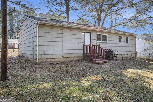 1471 Cedar Creek Ln, Riverdale, GA 30296 - rear view of house