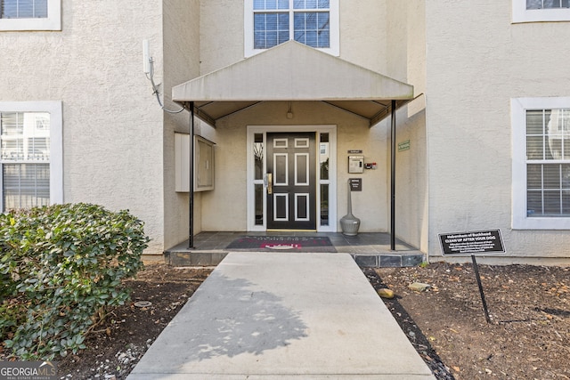 view of property entrance