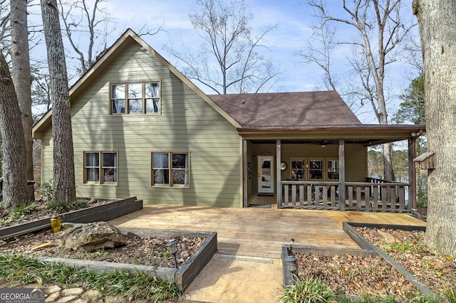 view of front of home with ceiling fan