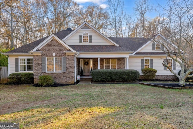 view of front of home featuring a front yard