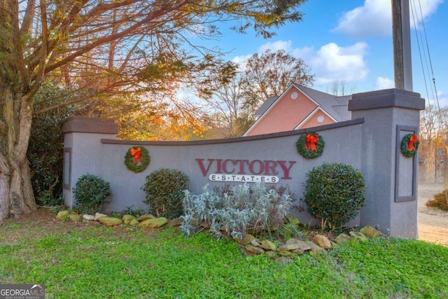 view of community / neighborhood sign