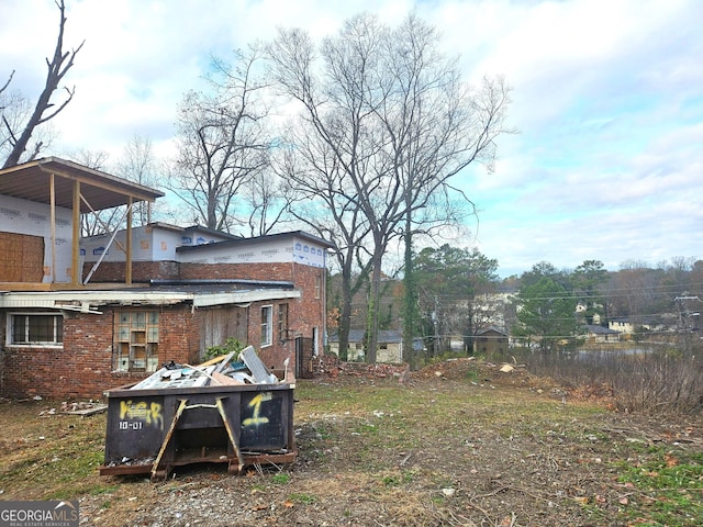 view of yard