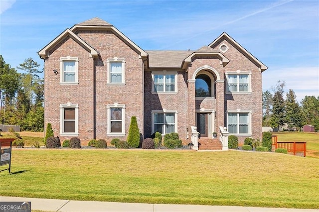 view of front facade with a front lawn