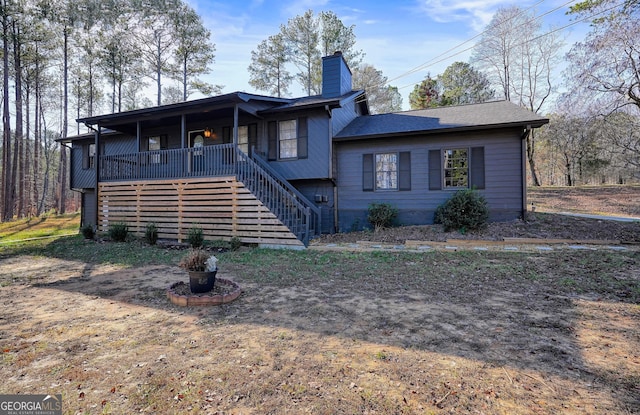 view of front facade featuring a porch