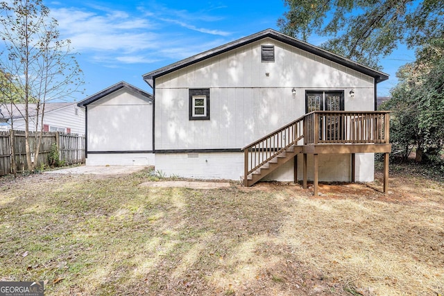 view of back of property