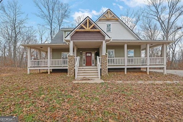 view of front of property featuring a porch