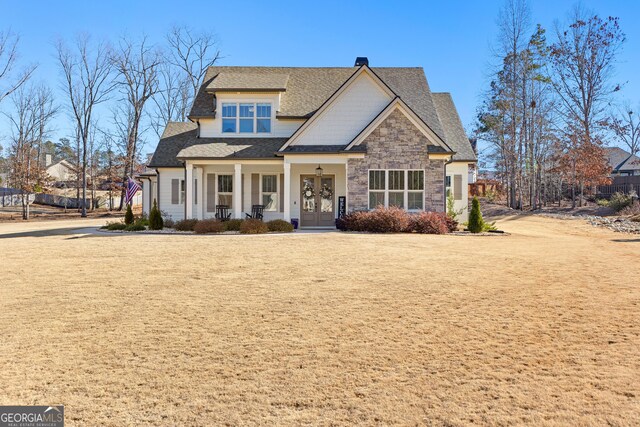 exterior space featuring a front yard