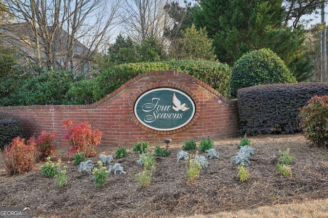 view of community sign