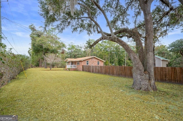 view of yard