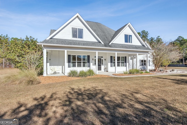 view of front of property with a front yard